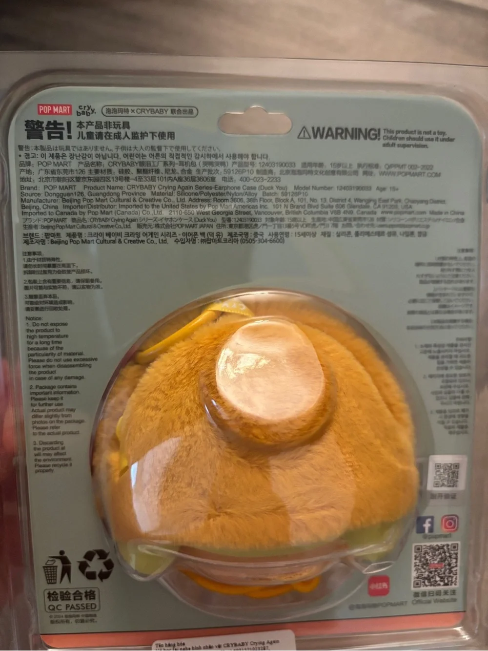 Crying Again Plush Yellow Earphone Case - Brand